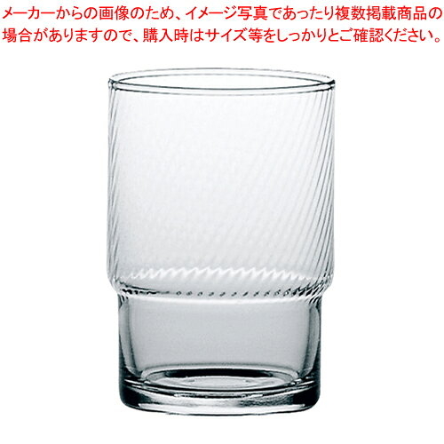 スタックタンブラー 00446HS(ボビン)(6個入) 【ECJ】