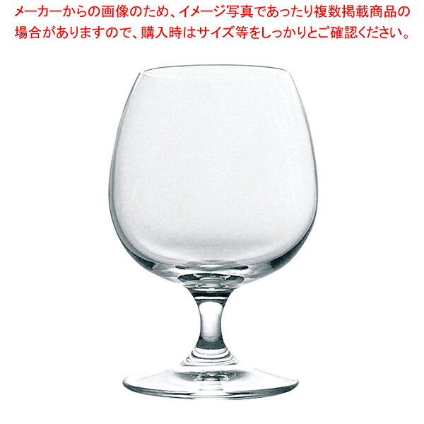 ラーラ ブランデー 32825HS(6個入) 【ECJ】