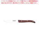 【まとめ買い10個セット品】トラモンティーナ ポリウッド テーブルナイフ EU-Style レッド 29810/025【ECJ】