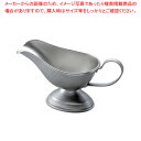 【まとめ買い10個セット品】ヴィンテージ 18-8 ソースポット 200cc 065477【ECJ】