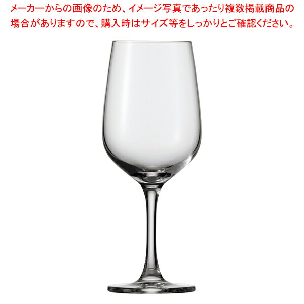 ショット・ツヴィーゼル コングレッソ ウォーター/ワイン 112945(6個入) 【ECJ】