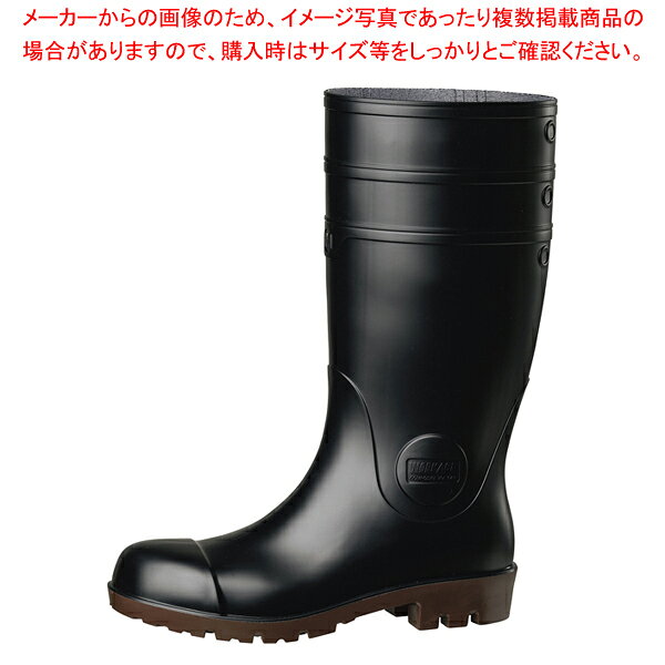 商品の仕様●重量:1650g●材質:PVC●一般的な低濃度の酸・アルカリ(塩酸・カセイソーダなど)に対して耐薬品を有し、更にガソリン・軽油などの燃料油や動植物性油にも優れた耐油性があります。●軽量ワイドなワイド樹脂先芯を採用。●くるぶしを保護するアンクルガード付き。●取り外しができ、通期性に優れたインソールを採用。●用途や体型に合わせハサミで簡単にカット調整できるライン付。※商品画像はイメージです。複数掲載写真も、商品は単品販売です。予めご了承下さい。※商品の外観写真は、製造時期により、実物とは細部が異なる場合がございます。予めご了承下さい。※色違い、寸法違いなども商品画像には含まれている事がございますが、全て別売です。ご購入の際は、必ず商品名及び商品の仕様内容をご確認下さい。※原則弊社では、お客様都合（※色違い、寸法違い、イメージ違い等）での返品交換はお断りしております。ご注文の際は、予めご了承下さい。
