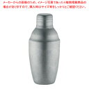 ヴィンテージ 18-8 カクテルシェーカー 750cc 029509 【ECJ】