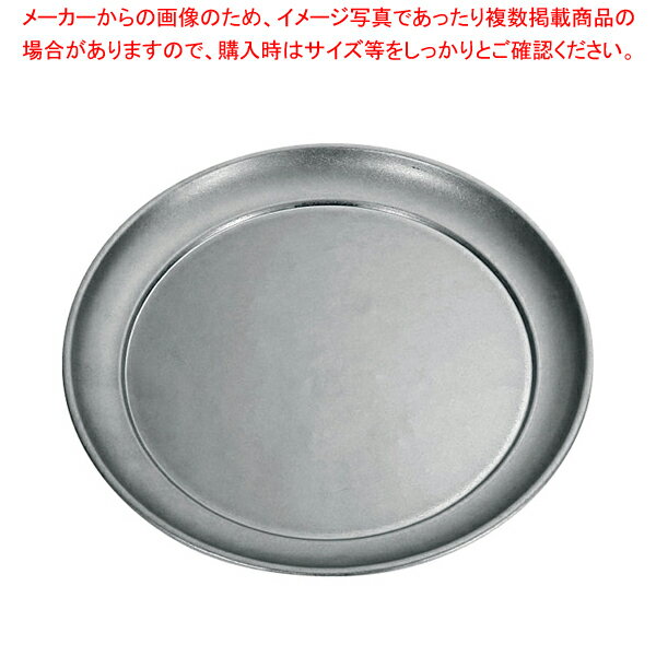 【まとめ買い10個セット品】ヴィンテージ 18-0 ラウンドサービングトレー 31cm 065163【ECJ】