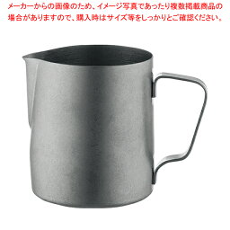 【まとめ買い10個セット品】ヴィンテージ 18-8 ミルクジャグ 600ml 510434【ECJ】