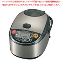 象印 業務用IH炊飯ジャー 極め炊き NW-VG18(XA) 【ECJ】