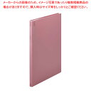 抗菌クリアーファイル A4 タテ型 20P ピンク KK155 【ECJ】