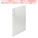 抗菌クリアーファイル A4 タテ型 20P 乳白 KK155T 【ECJ】