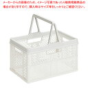 プロフィックス 折りたたみバスケット ハンドル付 S スモーキーホワイト 【ECJ】