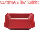 【まとめ買い10個セット品】メラミン 角型フードパン 2/3 UL-2365-SNK 真紅【ECJ】