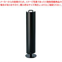 フロアスタンド型捕虫器 リフレクス ダークブラウン 【ECJ】