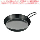 【まとめ買い10個セット品】鉄製 蓋なしグリルパン STG-20 20cm【ECJ】