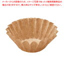 未晒し紙おかずカップ(500枚入)丸型 6号 OC5006MZ 【ECJ】