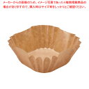 未晒し紙おかずカップ(240枚入)角(中)OCK240MMZ 【ECJ】