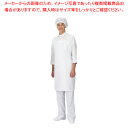 【まとめ買い10個セット品】ドクターアースエプロン たすき掛けタイプ E3500-6T オレンジ【ECJ】