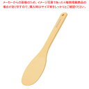 ウルトラ耐熱 ハセガワターナー 丸 50cm TNR-50 【ECJ】