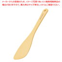 ウルトラ耐熱 ハセガワターナー 50cm TN-50 【ECJ】