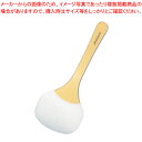【まとめ買い10個セット品】ハセガワ 抗菌タフネス裏ごしヘラ UH135-340【ECJ】