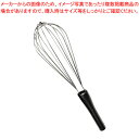 【まとめ買い10個セット品】抗菌泡立て IIライン金属検出機対応(7本細線)AGM35-7K 350mm【ECJ】