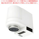タッチレス 自動水栓 充電式 ND-TJS2S 【ECJ】