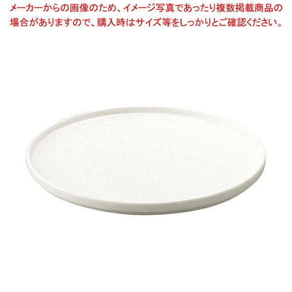 商品の仕様●外寸(mm):φ210×H17●重量:380g●材質:NARUMI BONE CHINA●スタッキング可能です※商品画像はイメージです。複数掲載写真も、商品は単品販売です。予めご了承下さい。※商品の外観写真は、製造時期により、実物とは細部が異なる場合がございます。予めご了承下さい。※色違い、寸法違いなども商品画像には含まれている事がございますが、全て別売です。ご購入の際は、必ず商品名及び商品の仕様内容をご確認下さい。※原則弊社では、お客様都合（※色違い、寸法違い、イメージ違い等）での返品交換はお断りしております。ご注文の際は、予めご了承下さい。