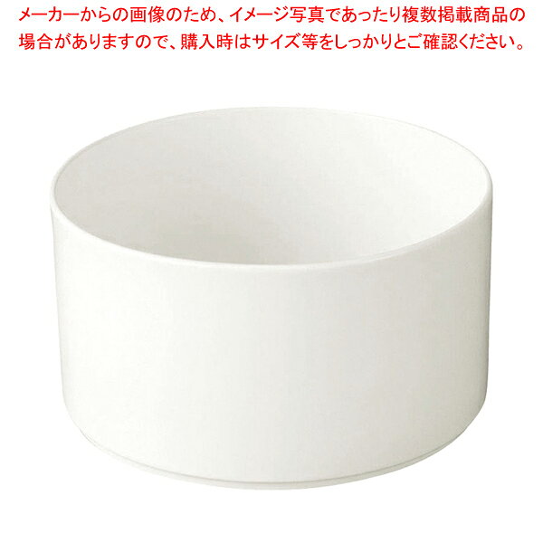 商品の仕様●外寸(mm):φ120×H80●重量:440g●材質:NARUMI BONE CHINA●スタッキング可能です※商品画像はイメージです。複数掲載写真も、商品は単品販売です。予めご了承下さい。※商品の外観写真は、製造時期により、実物とは細部が異なる場合がございます。予めご了承下さい。※色違い、寸法違いなども商品画像には含まれている事がございますが、全て別売です。ご購入の際は、必ず商品名及び商品の仕様内容をご確認下さい。※原則弊社では、お客様都合（※色違い、寸法違い、イメージ違い等）での返品交換はお断りしております。ご注文の際は、予めご了承下さい。