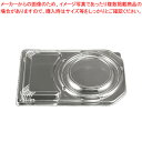 デリカランチ DL-27-19 部分内嵌合蓋(50枚入) 【ECJ】