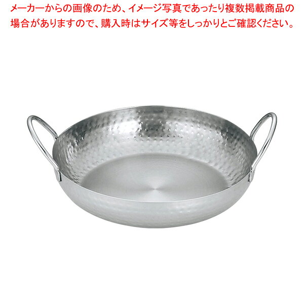 商品の仕様●外寸(mm):(ハンドル含まない)外径/φ280×高さ/50、(ハンドル含む)全長/90●重量:908g●材質:ST.ST※商品画像はイメージです。複数掲載写真も、商品は単品販売です。予めご了承下さい。※商品の外観写真は、製造時期により、実物とは細部が異なる場合がございます。予めご了承下さい。※色違い、寸法違いなども商品画像には含まれている事がございますが、全て別売です。ご購入の際は、必ず商品名及び商品の仕様内容をご確認下さい。※原則弊社では、お客様都合（※色違い、寸法違い、イメージ違い等）での返品交換はお断りしております。ご注文の際は、予めご了承下さい。