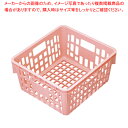 食器かご SKラック ピンク PSK-300NP 【ECJ】