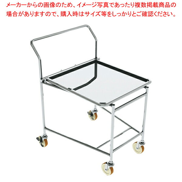 【まとめ買い10個セット品】ワンタッチ スタッキングカート トレイタイプ【ECJ】