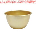 アルマイト マッコリカップ 8cm 【ECJ】
