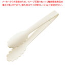 【まとめ買い10個セット品】オールシリコンカラー イートング レギュラー オニオンアイボリー【ECJ】
