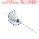 チノー 防水型中心温度計 MF500B専用充電器 MV-9500-B 【ECJ】
