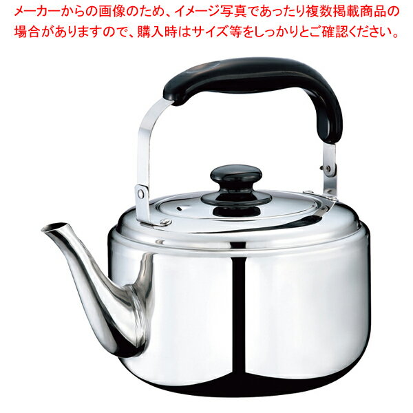 18-8 ネオグランヴァン ケトル 4.0L ND-5072 【ECJ】