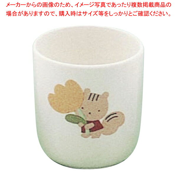 湯呑 もりのなかよし YC-7MOR 【ECJ】