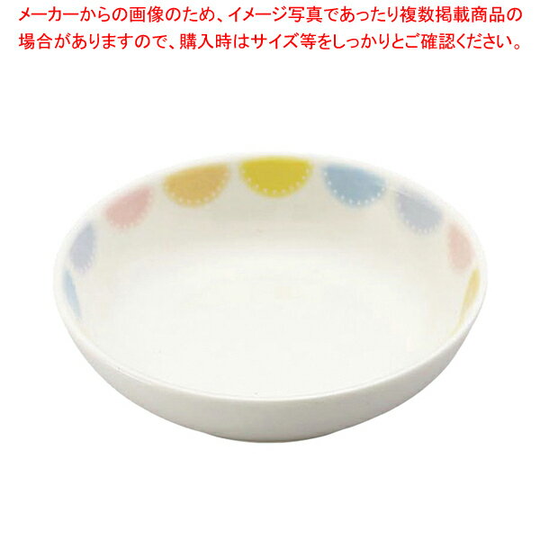 深小皿 マカロン YS-2MACA 【ECJ】