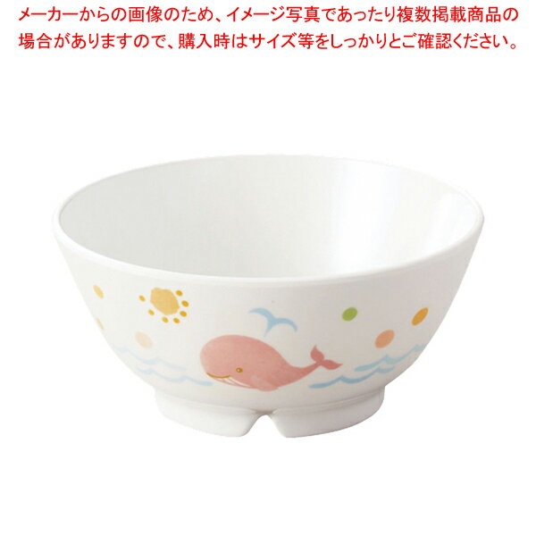 幼児飯椀 うみのなかまたち MB-1UMI 【ECJ】
