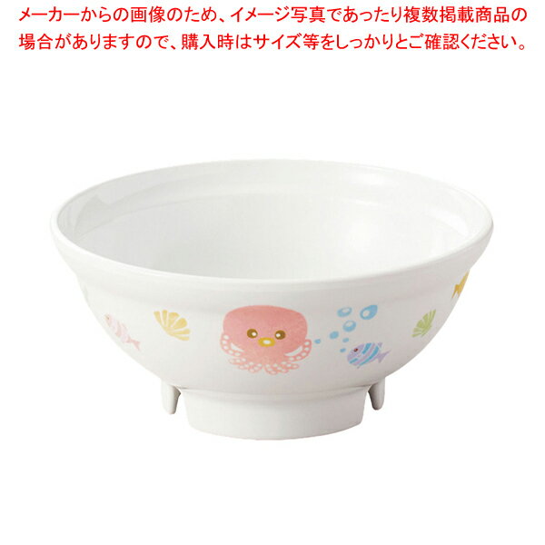小児飯丼 うみのなかまたち MB-5UMI 【ECJ】