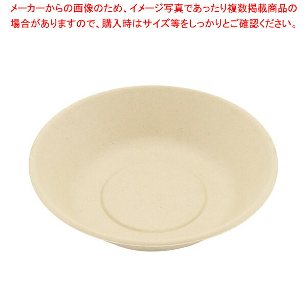 未晒しバガス ボウル φ19cm 680ml(50枚入) 【ECJ】