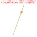 パールピックス 7cm ゴールド(50本入)16-059-08 【ECJ】
