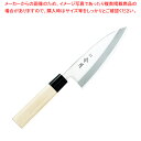 令月和包丁 出刃 FC-1072 15cm 【ECJ】