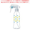 たおれにくいオイルスプレー KOSP2A 水玉グリーン 262135 【ECJ】