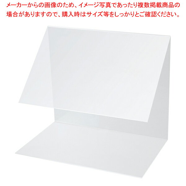 Stationeries （Talents） - セーフティバリア SB-01(GN1/1サイズ) 【ECJ】