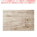 プレースマット ウッドルック 450×300mm ホワイト PM2032 【ECJ】