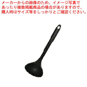 Ladles - ヴィヴ シリコン 抗菌 レードル 92×270mm ブラック 60056 【ECJ】