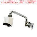 水ぴた丸型蛇口交換セット(上向き)MPー320WSー19US 【ECJ】