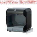 壁付けホルダー HDI-2020用 41039 【ECJ】