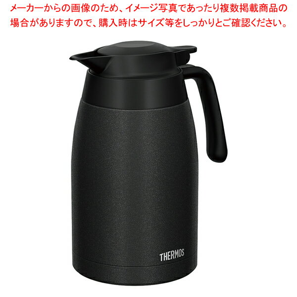 サーモス 洗浄機対応 真空断熱ステンレスポット TTC-1500 墨 【ECJ】