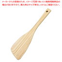 斜め両面ヘラ 中 【ECJ】