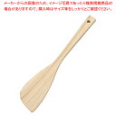 斜め両面ヘラ 大 【ECJ】